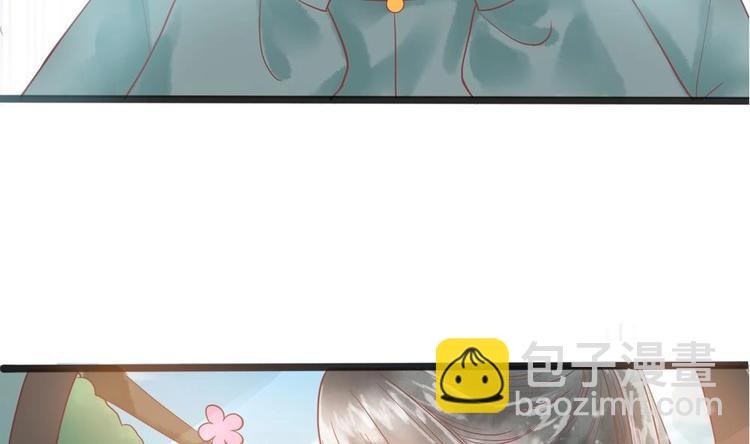 第21话 陛下万万不可！(1/2)-第21话