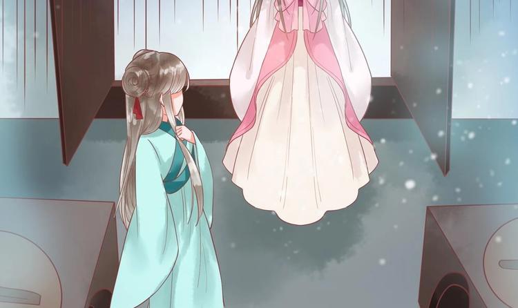 第21话 陛下万万不可！(1/2)-第21话