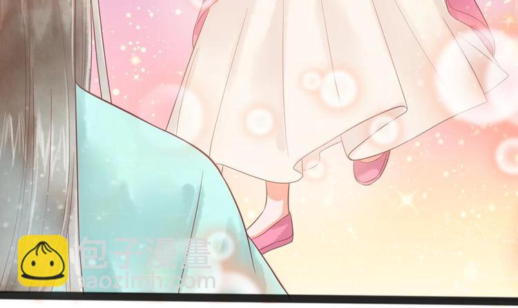 第21话 陛下万万不可！(1/2)-第21话