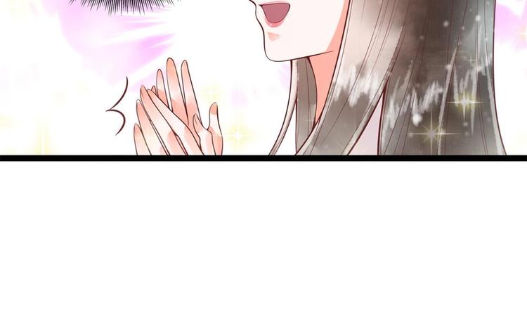 第23话 老公快打我(1/2)-第23话