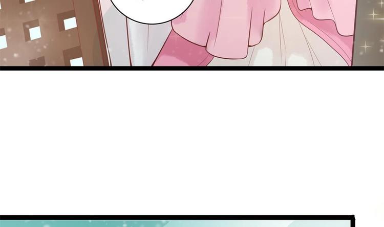 第23话 老公快打我(1/2)-第23话