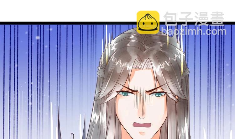 第23话 老公快打我(1/2)-第23话