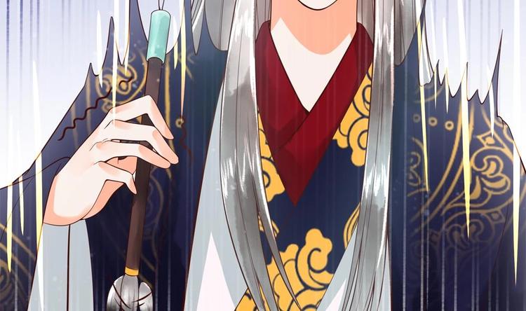 第23话 老公快打我(1/2)-第23话