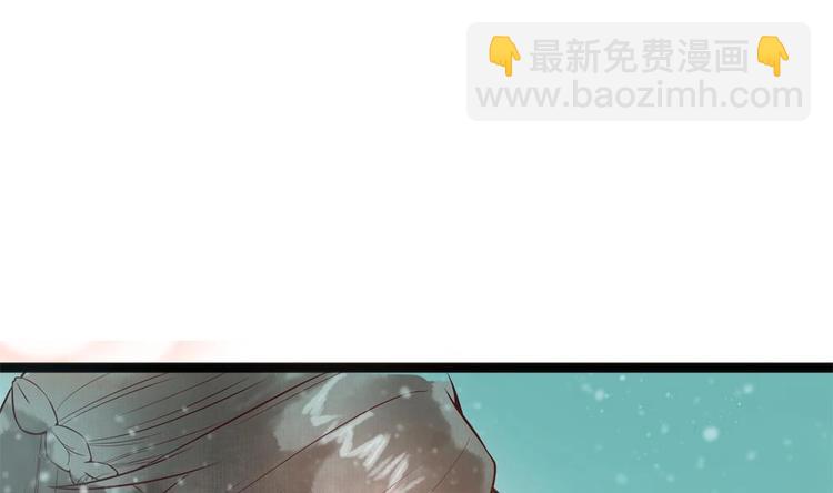 第23话 老公快打我(1/2)-第23话