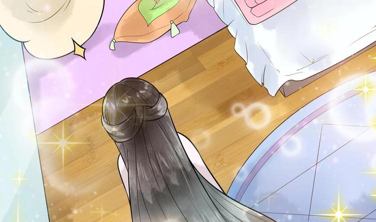 第25话 女人去哪儿了？(1/2)-第25话