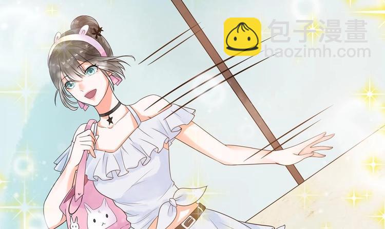 第25话 女人去哪儿了？(1/2)-第25话