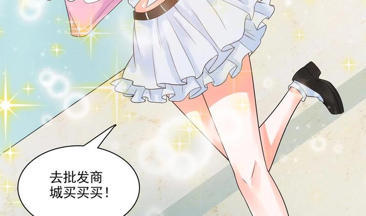 第25话 女人去哪儿了？(1/2)-第25话