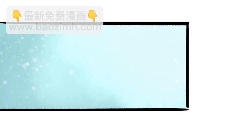 第25话 女人去哪儿了？(1/2)-第25话