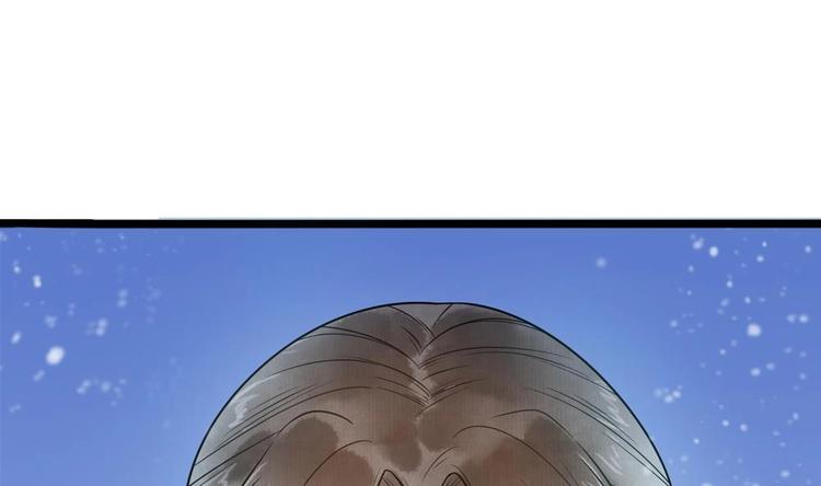 第25话 女人去哪儿了？(1/2)-第25话