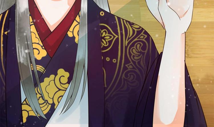 第25话 女人去哪儿了？(1/2)-第25话