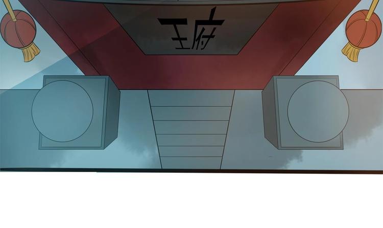 第25话 女人去哪儿了？(1/2)-第25话