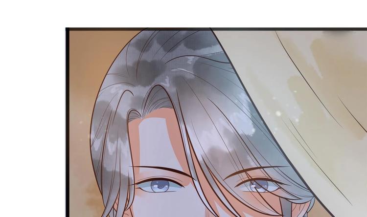 第27话 想不到吧，我可是九王妃~(1/2)-第27话