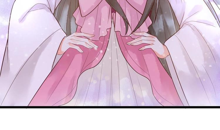 第27话 想不到吧，我可是九王妃~(1/2)-第27话