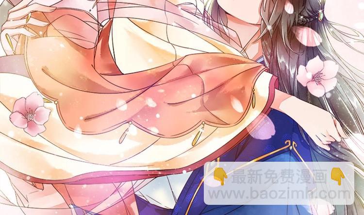 第27话 想不到吧，我可是九王妃~(1/2)-第27话