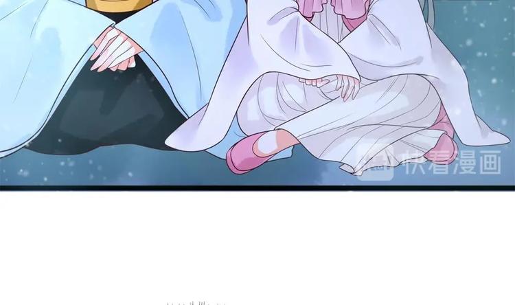 第27话 想不到吧，我可是九王妃~(1/2)-第27话