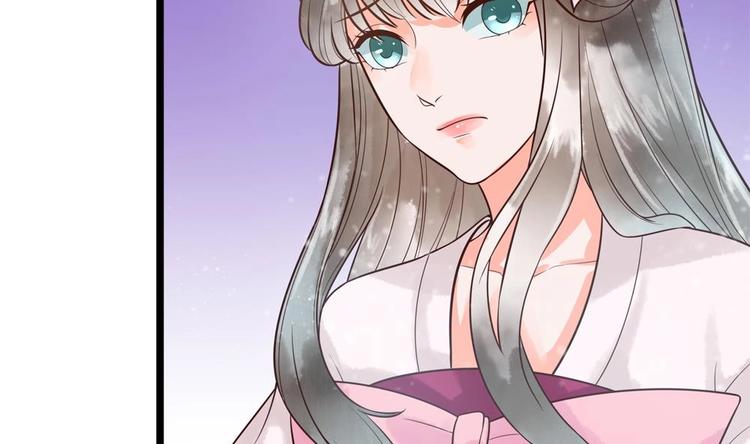 第27话 想不到吧，我可是九王妃~(1/2)-第27话