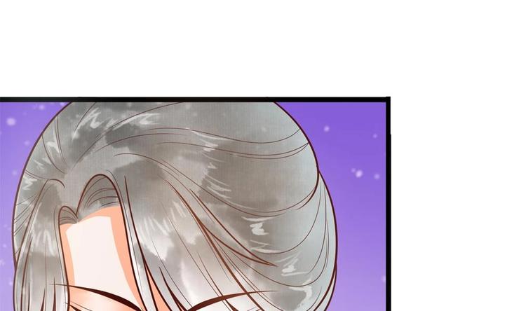 第27话 想不到吧，我可是九王妃~(1/2)-第27话