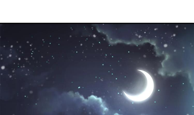 第27话 想不到吧，我可是九王妃~(1/2)-第27话