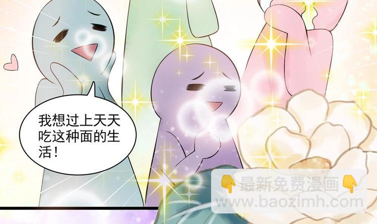 第29话 风雨欲来(1/2)-第29话