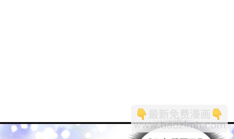 第29话 风雨欲来(1/2)-第29话