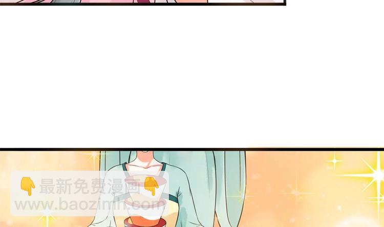 第29话 风雨欲来(1/2)-第29话