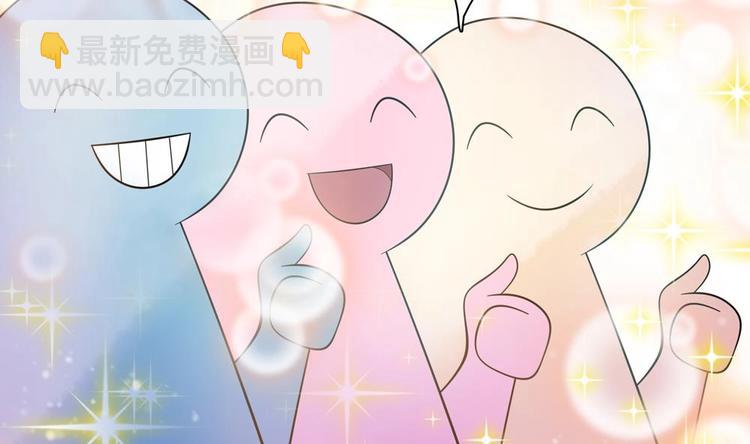 第29话 风雨欲来(1/2)-第29话