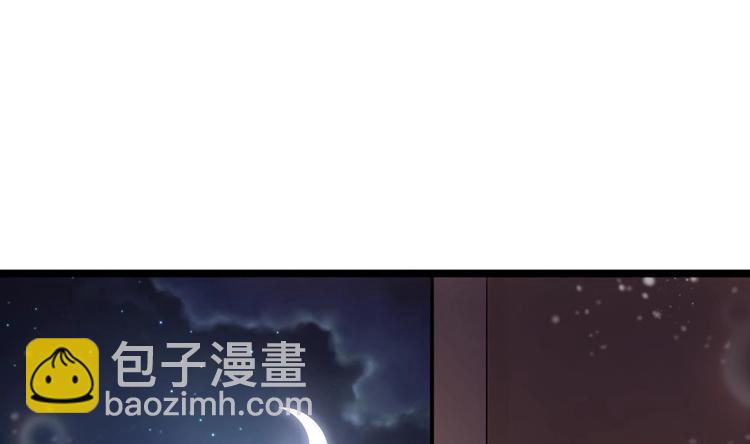 第29话 风雨欲来(1/2)-第29话