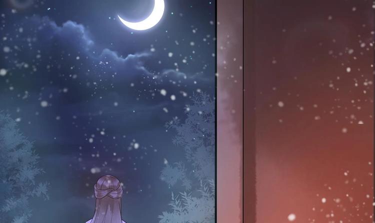 第29话 风雨欲来(1/2)-第29话