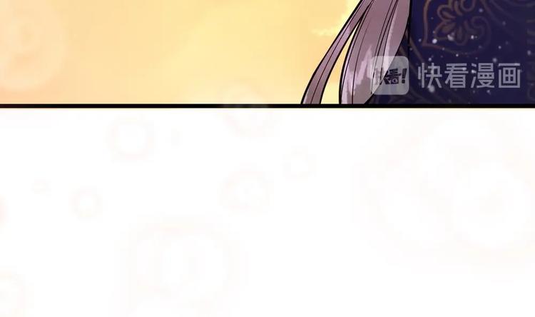 第29话 风雨欲来(1/2)-第29话