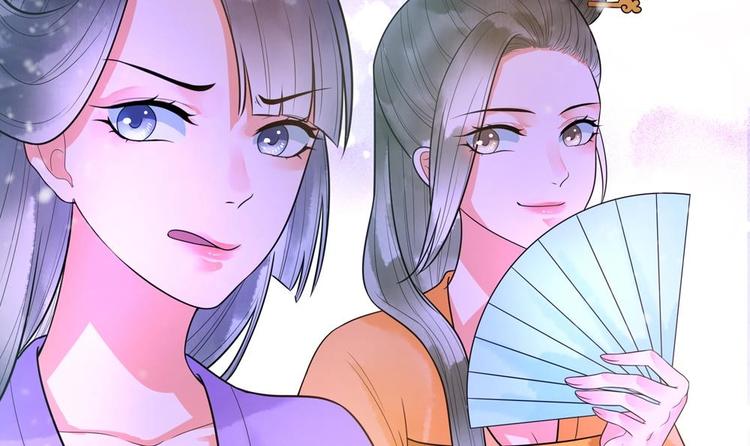 第29话 风雨欲来(1/2)-第29话