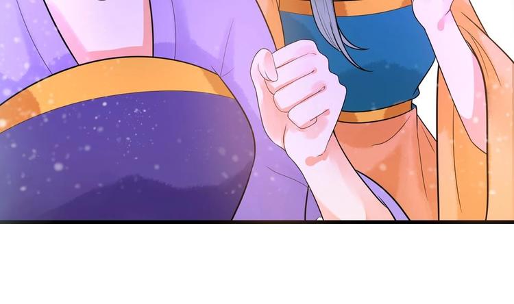 第29话 风雨欲来(1/2)-第29话