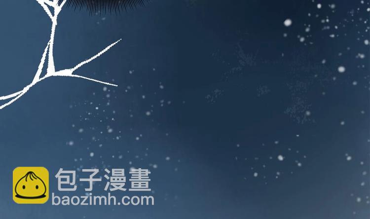 第29话 风雨欲来(1/2)-第29话