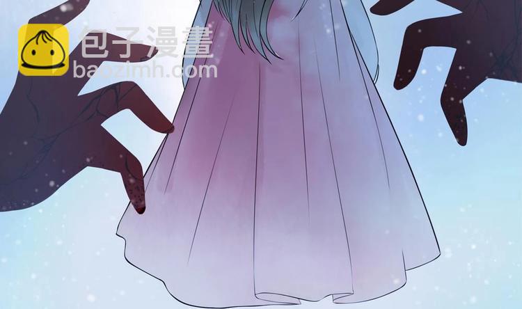 第29话 风雨欲来(1/2)-第29话