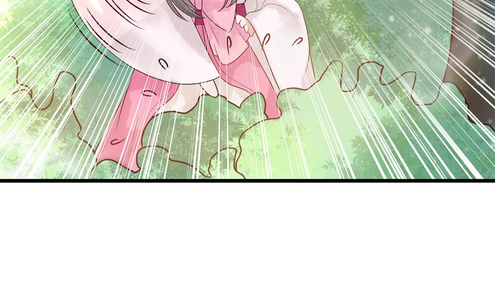 第31话 男人都是大猪蹄子(1/2)-第31话