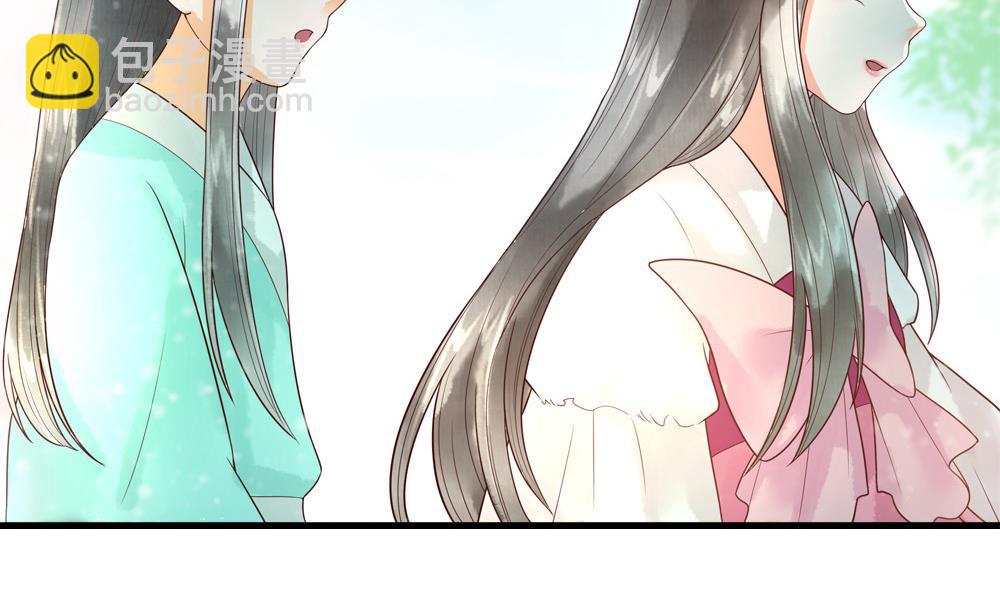 第31话 男人都是大猪蹄子(1/2)-第31话