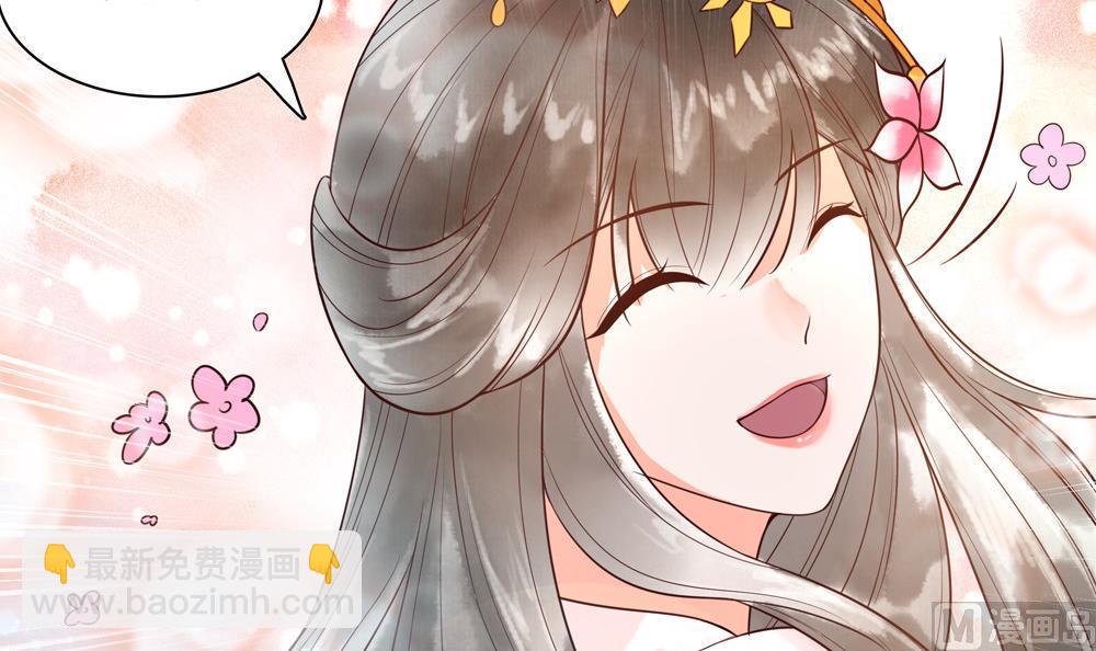 第31话 男人都是大猪蹄子(1/2)-第31话