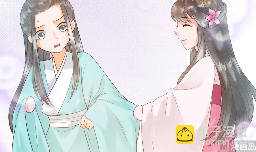 第31话 男人都是大猪蹄子(1/2)-第31话