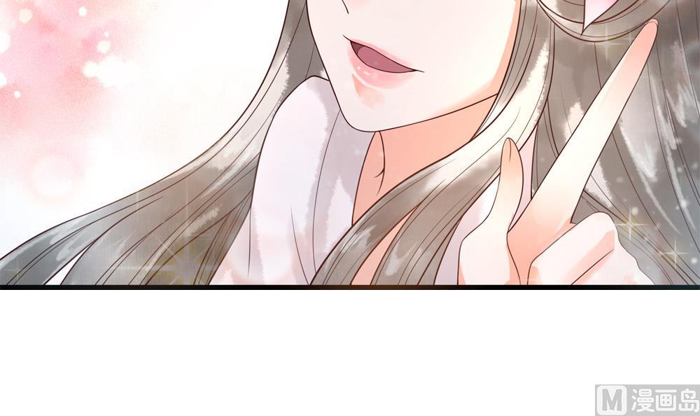 第31话 男人都是大猪蹄子(1/2)-第31话