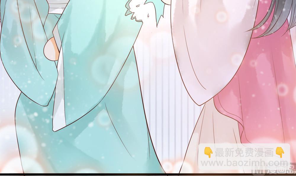 第31话 男人都是大猪蹄子(1/2)-第31话