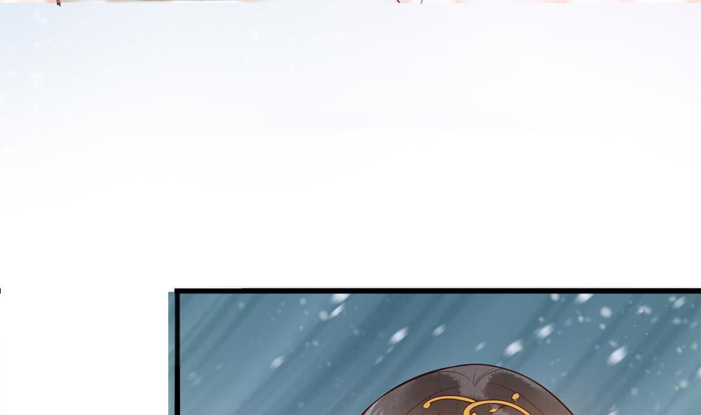 第31话 男人都是大猪蹄子(1/2)-第31话