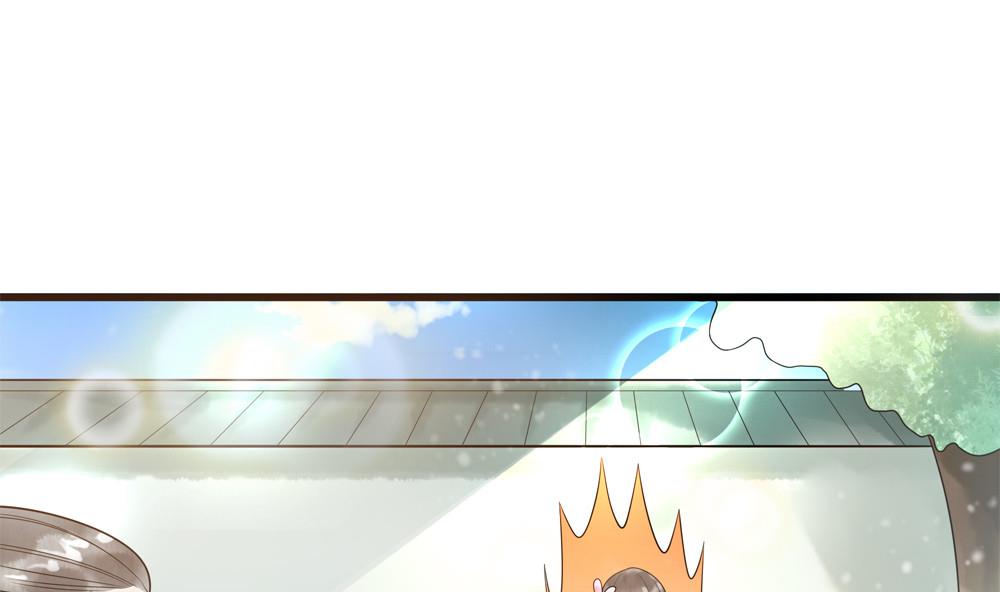 第31话 男人都是大猪蹄子(1/2)-第31话