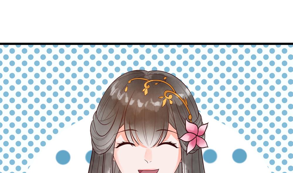 第31话 男人都是大猪蹄子(1/2)-第31话