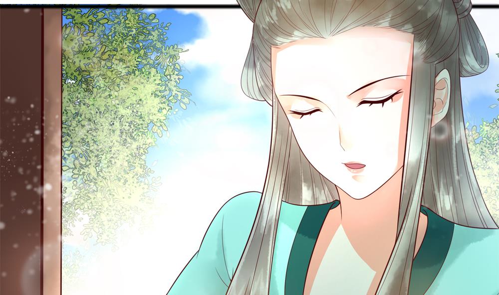 第33话 成为一品夫人(1/2)-第33话