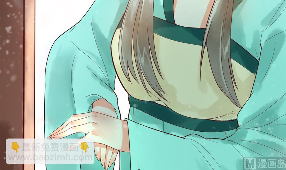 第33话 成为一品夫人(1/2)-第33话