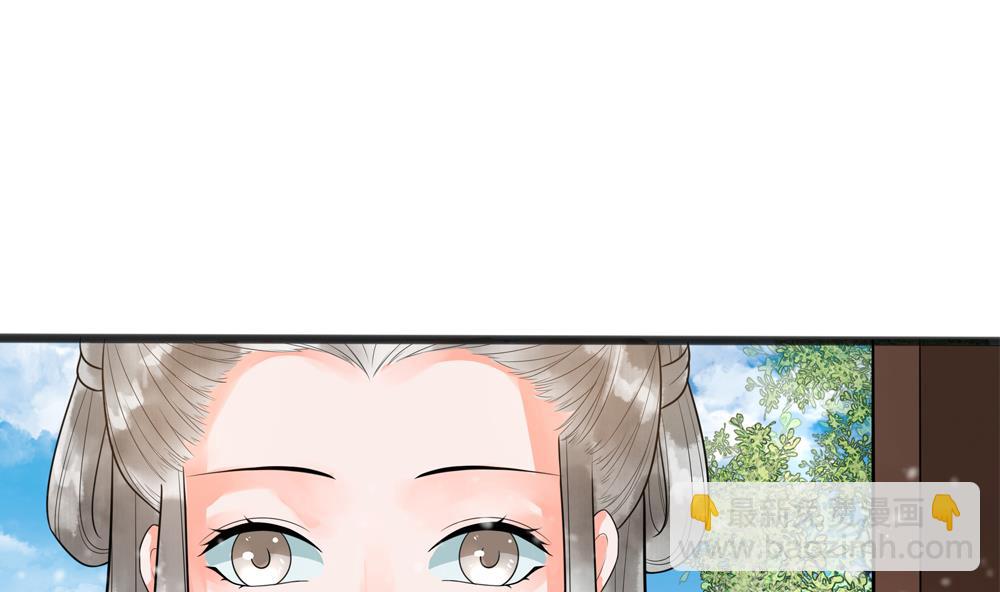 第33话 成为一品夫人(1/2)-第33话