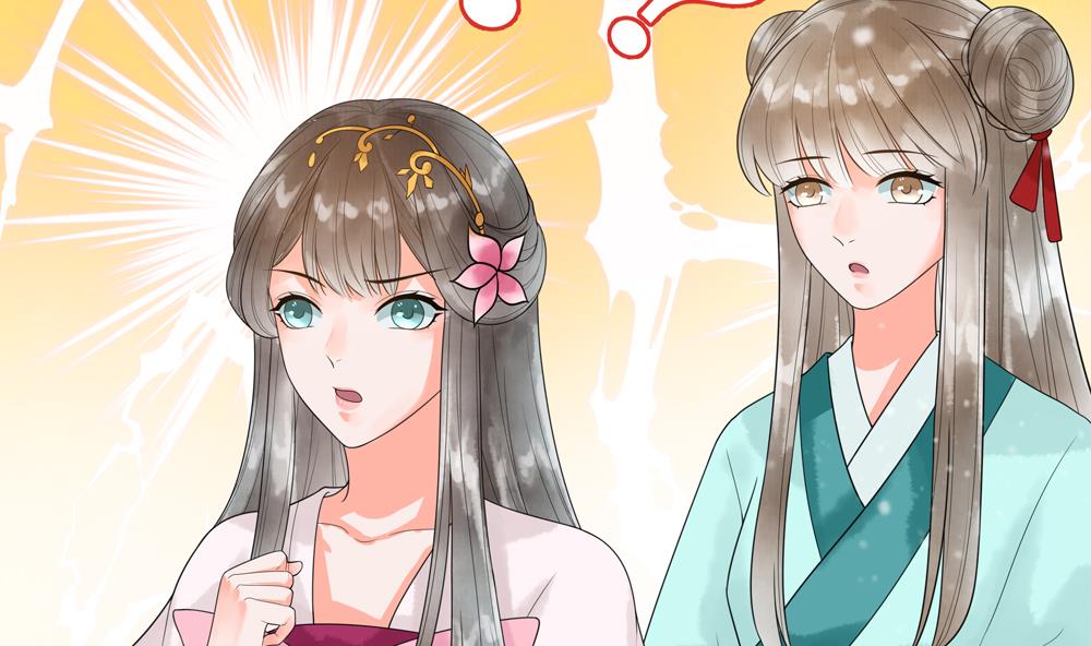 第33话 成为一品夫人(1/2)-第33话