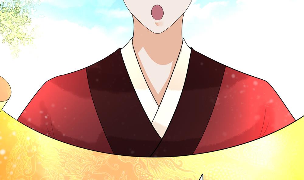 第33话 成为一品夫人(1/2)-第33话