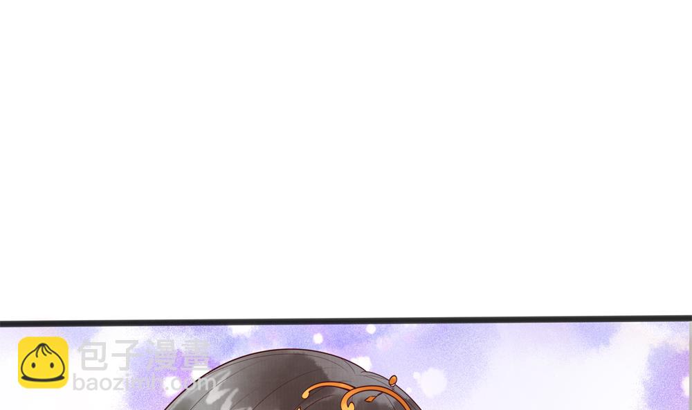 第33话 成为一品夫人(1/2)-第33话