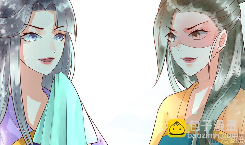 第35话 记住你是王妃(1/2)-第35话