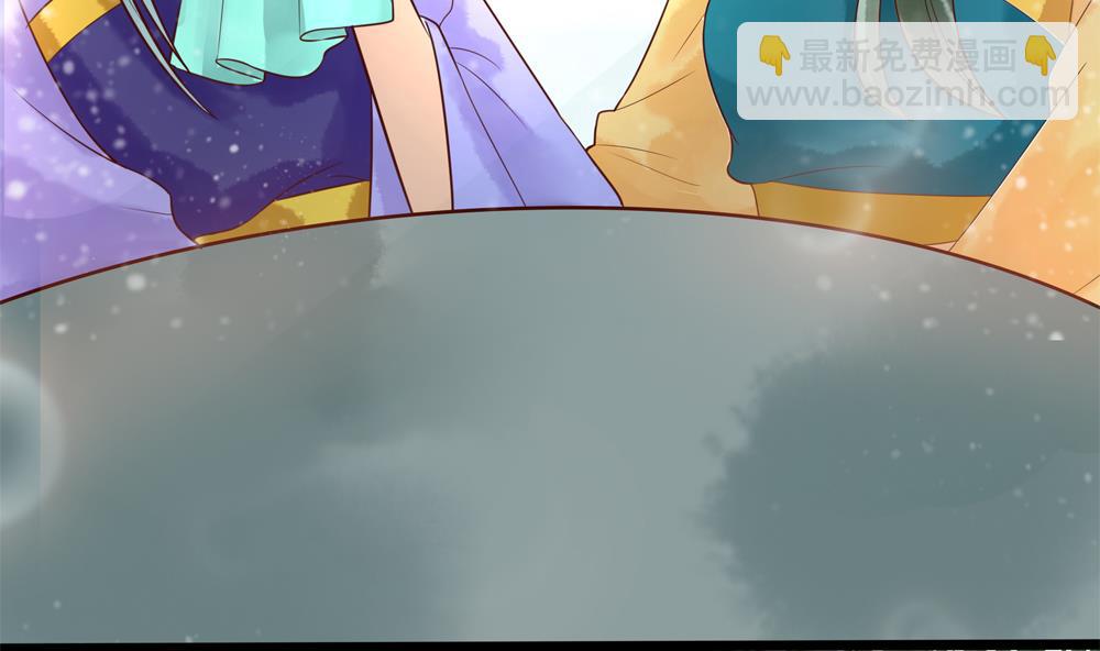 第35话 记住你是王妃(1/2)-第35话